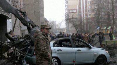Фото:Скриншот/bbc.com