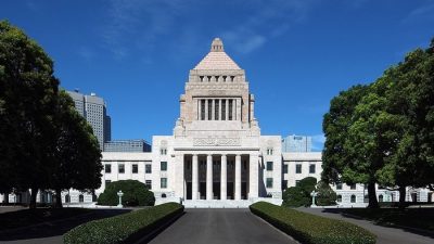 Фото: Здание Национального парламента Японии. (Wiiii/commons.wikimedia.org/CC BY-SA 3.0)