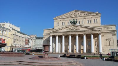 Фото: commons.wikimedia.org / Suicasmo / CC BY-SA 4.0