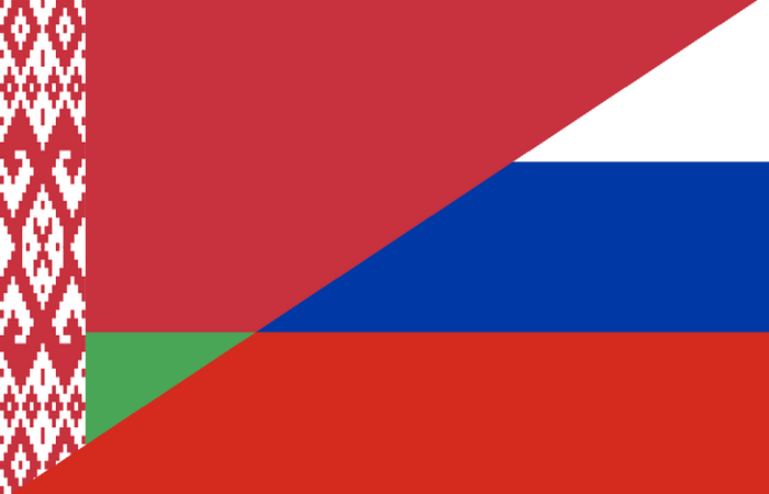 Фото: Совместный флаг Беларуси и России. (Tommes «quak»/commons.wikimedia.org/public domain)