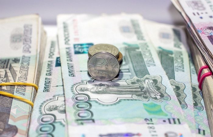 Фото: pxhere.com/СС0