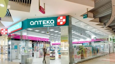 Фото: Anastasia Ilenkiv/commons.wikimedia.org/CC BY-SA 4.0