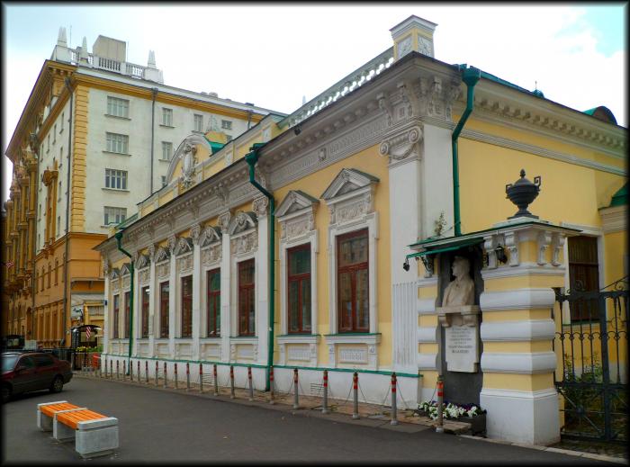В доме Шаляпина в Москве — особняке на Новинском бульваре, сегодня находится его музей. (Скриншот / youtube.com)