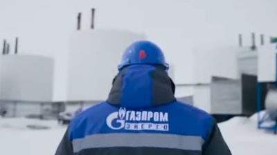 Фото: скриншот/youtube.com