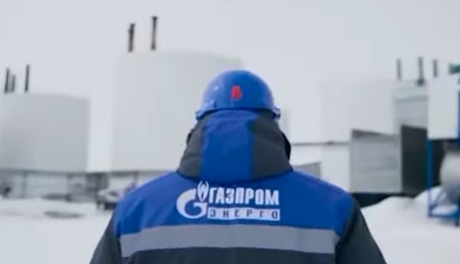 Фото: скриншот/youtube.com