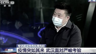 Мэр Уханя Чжоу Сяньван во время интервью на китайском государственном телеканале CCTV 27 января 2020 года. (CCTV/Screenshot via Reuters)