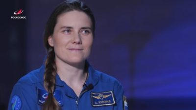Анна Кикина: «О том, что прохожу отбор в космонавты, знал только мой муж!». (Скриншот/ 
Роскосмос ТВ   /youtube.com)
