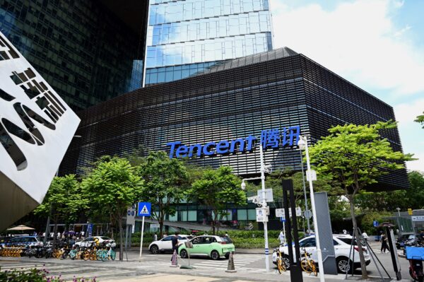 Штаб-квартира Tencent в Шэньчжэне, провинция Гуандун, Китай, 26 мая 2021 года. (Noel Celis/AFP via Getty Images)