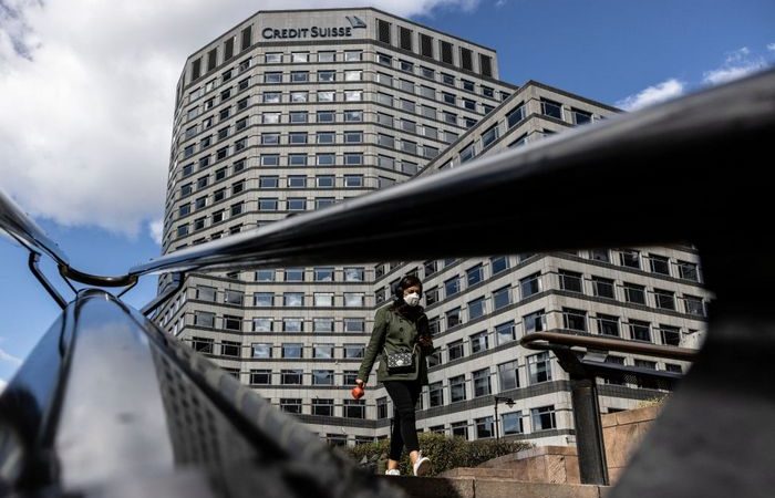 Фото: Банк Credit Suisse. (Dan Kitwood/Getty Images)