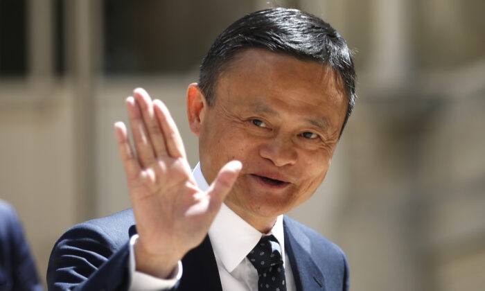 Alibaba распадётся после возвращения основателя-миллиардера Джека Ма в Китай Основатель группы Alibaba Джек Ма прибывает на саммит Tech for Good в Париже 15 мая 2019 года. (Thibault Camus/AP Photo)