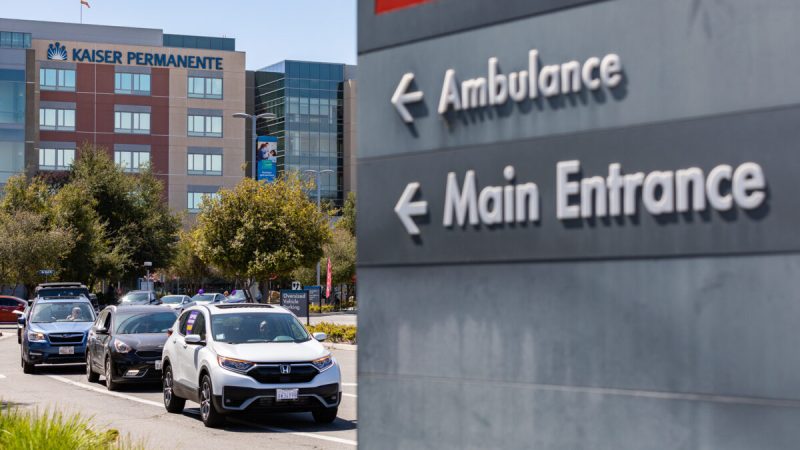 Больница KaiserPermanente в Анахайме, Калифорния, 24 марта 2021 года. (JohnFredricks/TheEpochTimes)