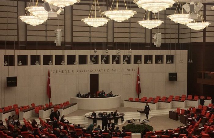Фото: Парламент Турции. (Mark Lowen/commons.wikimedia.org/CC BY-SA 4.0)
