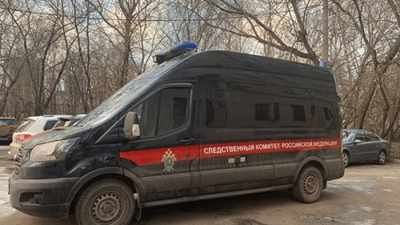 Автомобиль следственного комитета Российской Федерации.