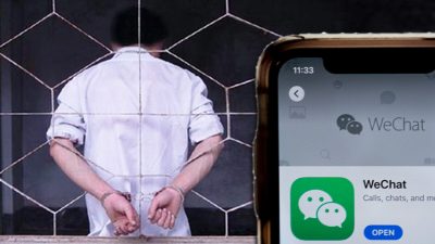 (Демонстрация пытки — Minghui.org); Вставка: (Drew Angerer/Getty Images)