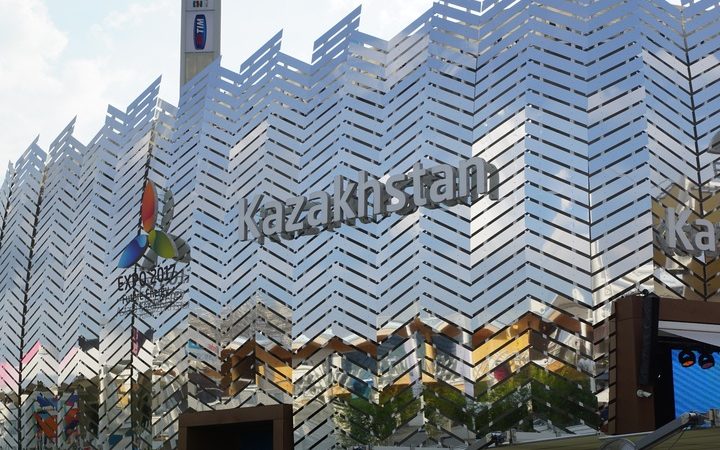 Фото: pxhere.com/СС0