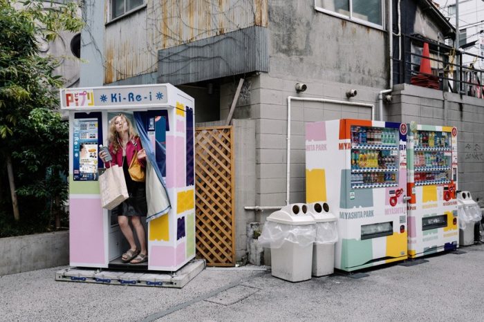 (Предоставлено Takahiro Toh, Япония, 3-е место Национальной премии /2023 Sony World Photography Awards)
