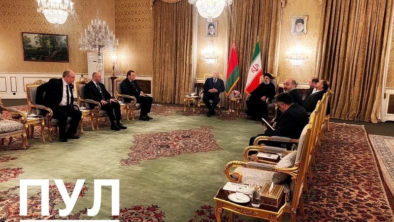 Тегеран. Начало переговоров Лукашенко с президентом Ирана Эбрахимом Раиси. Фото: телеграм-канал «Пул Первого»