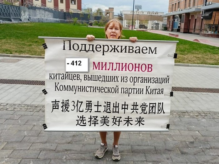 Дафа
