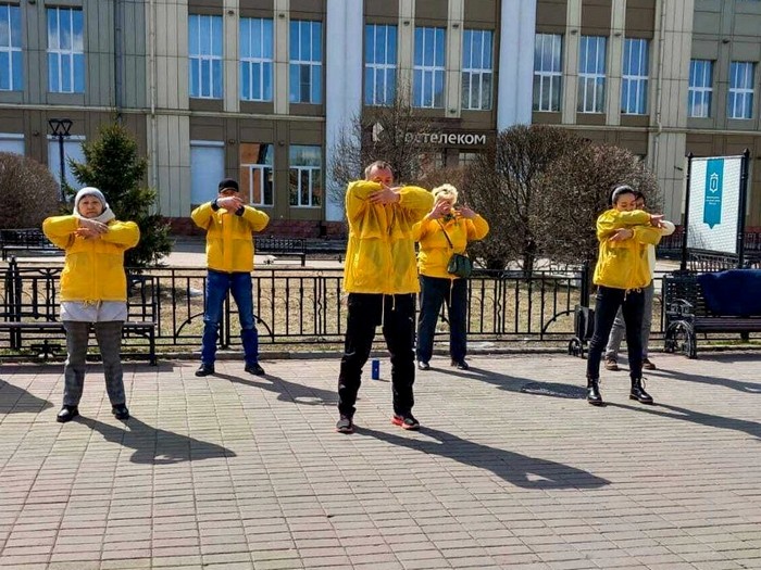 Дафа