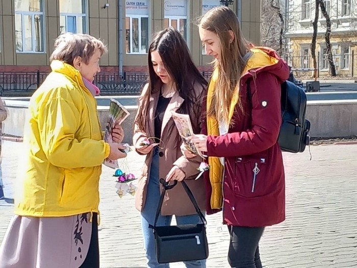 Дафа