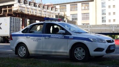 полиция