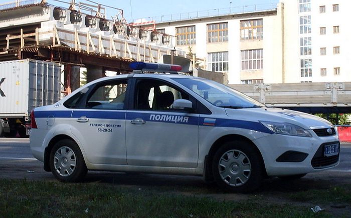 полиция