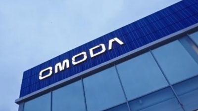 Дилерский центр OMODA. Фото: Скриншот/youtube.com