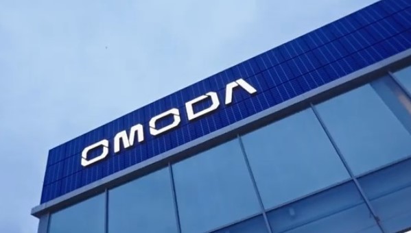 Дилерский центр OMODA. Фото: Скриншот/youtube.com