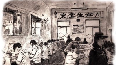 Иллюстрация сцены в исправительно-трудовом лагере в Китае. (Minghui.org)