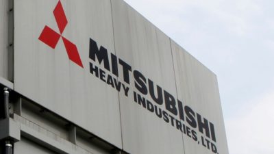 Завод Mitsubishi Heavy Industries в Сагамихаре, Япония, 4 июля 2016 года. (Maki Shiraki/Reuters)
