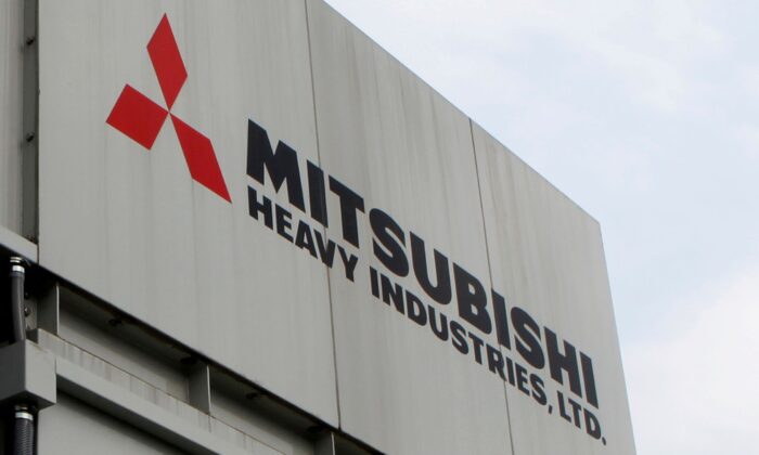 Завод Mitsubishi Heavy Industries в Сагамихаре, Япония, 4 июля 2016 года. (Maki Shiraki/Reuters)

