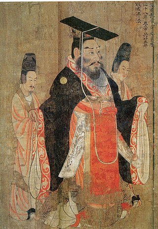 Император У из династии Северная Чжоу в Китае. (Фото: wikipedia.org. Общественное достояние)