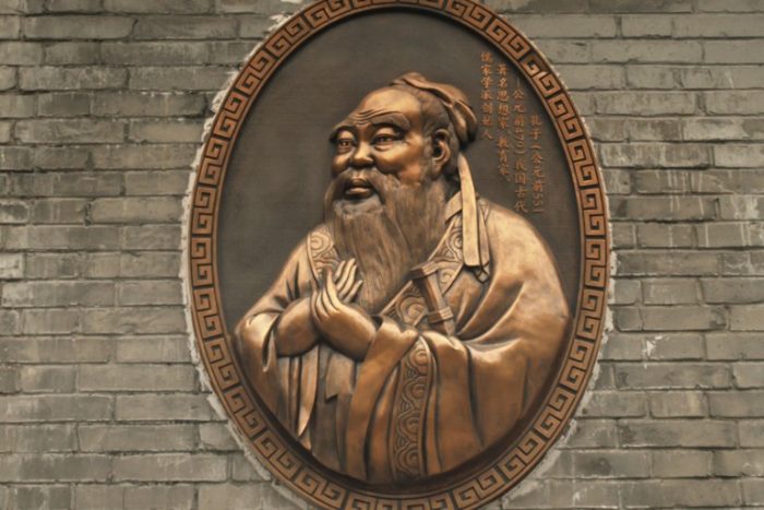 Изображение Конфуция из храма Конфуция в Пекине, Китай. (WikimediaCommons)