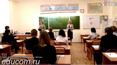 Фото: (скриншот/youtube.com)