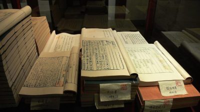 Историческая «Книга Хань», завершённая в 111 г. н. э, охватывает Западную или бывшую династию Хань от первого императора в 206 году до н. э. до падения Ван Мана в 23 г. н. э. (Фото: via Wikipedia)
Кит кул