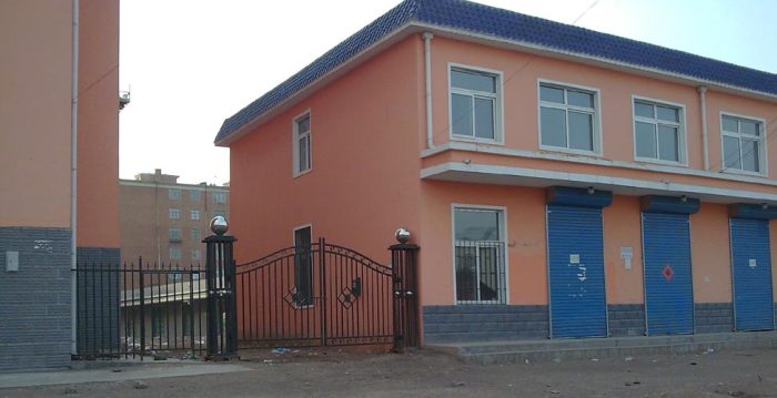 Компания Ли Вэньшэна и У Цзиньпина по производству моющих средств в городе Чаоян, провинция Ляонин, Китай. (Minghui.org)