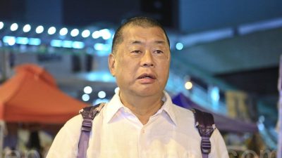 Основатель ныне закрытой в Гонконге демократической газеты Apple Daily Джимми Лай Чи-ин. (SungPi-Lung/The Epoch Times)