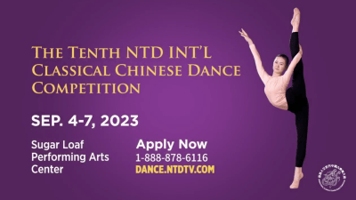 Скриншот/video NTD CLASSICAL CHINESE DANCE COMPETITION