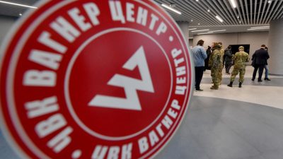 ЧВК Вагнер