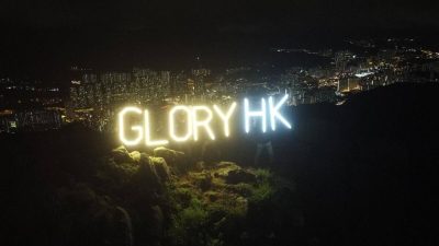 Glory HK. Львиная скала. (Courtesy of Alex Chan)
