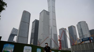 Центральный деловой район в Пекине, 31 мая 2023 года. (Jade Gao/AFP via Getty Images)