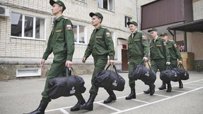 призыв