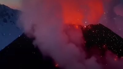извержение вулкана