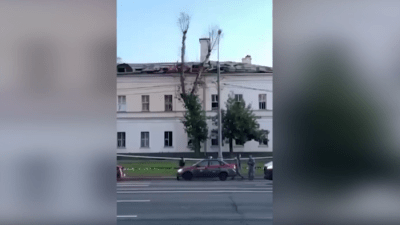 Повреждённое здание после атаки беспилотниками в Москве 24 июля. (Скриншот/соцсети).