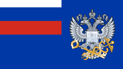 Эмблема ФНС России