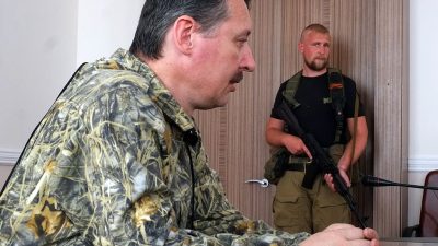 Игорь Гиркин, Стрелков