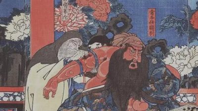 Ксилография Утагавы Куниёси, изображающая Хуа То, удаляющего яд из руки Гуань Юя (Общественное достояние)
