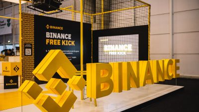 бинансе