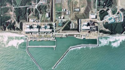 Министерство земли, инфраструктуры, транспорта и туризма Японии. Фото: wikipedia.org