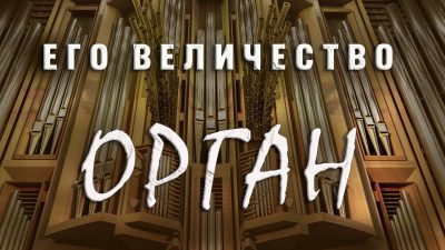  (Общественное достояние)